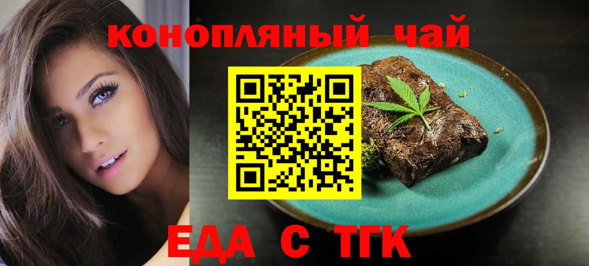  Cocaine Кропоткин