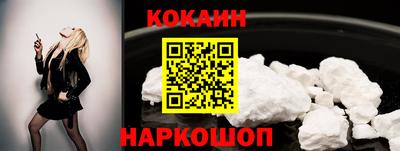 MESCALINE Изобильный