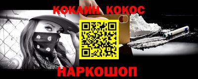 эйфоретик Ирбит
