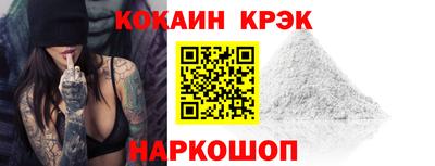 эйфоретик Ирбит