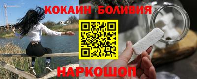 MESCALINE Изобильный
