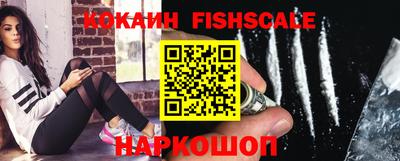 спиды Ипатово