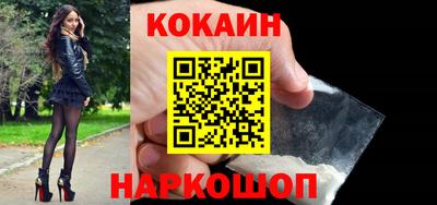 эйфоретик Ирбит