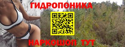 MESCALINE Изобильный