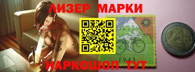 MESCALINE Изобильный
