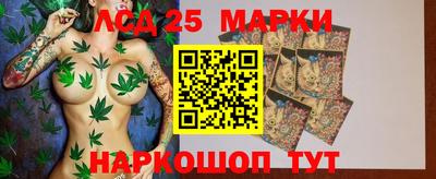 спиды Ипатово