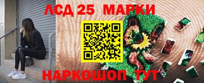эйфоретик Ирбит
