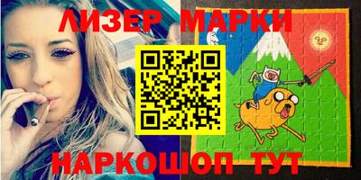 эйфоретик Ирбит