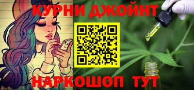 эйфоретик Ирбит