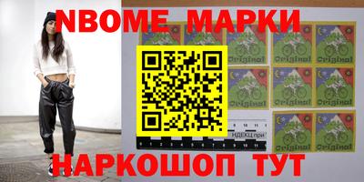 эйфоретик Ирбит