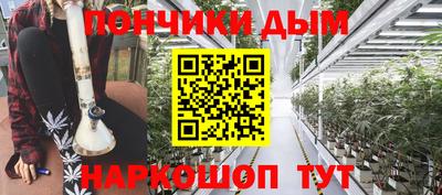 эйфоретик Ирбит