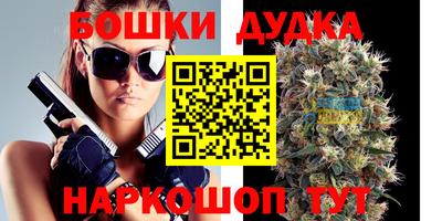 эйфоретик Ирбит