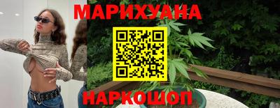 MESCALINE Изобильный