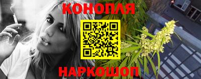 эйфоретик Ирбит