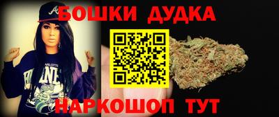 спиды Ипатово