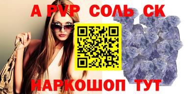 MESCALINE Изобильный