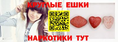 эйфоретик Ирбит