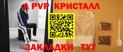 MESCALINE Изобильный