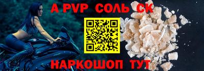 MESCALINE Изобильный