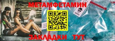 MESCALINE Изобильный