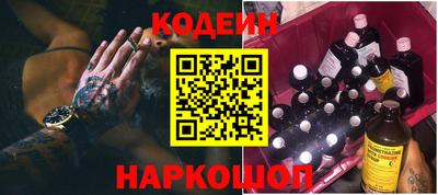 спиды Ипатово