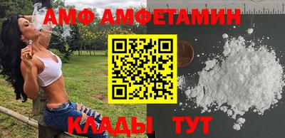 MESCALINE Изобильный