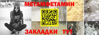 MESCALINE Изобильный