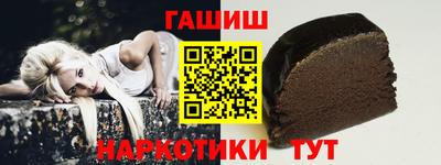 MESCALINE Изобильный