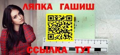 эйфоретик Ирбит