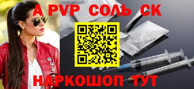 MESCALINE Изобильный