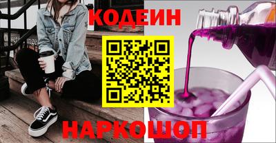 эйфоретик Ирбит