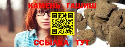 спиды Ипатово