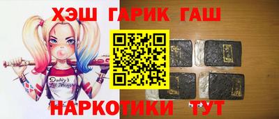 эйфоретик Ирбит