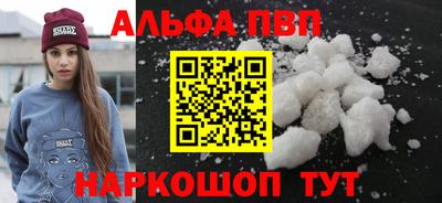 MESCALINE Изобильный